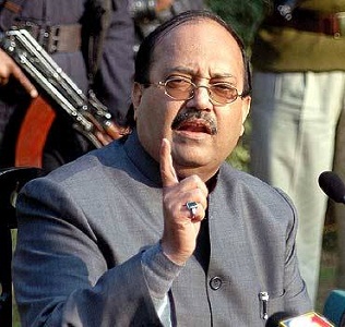 Rajya Sabha seat instead got insulted , i will resign : amar singh