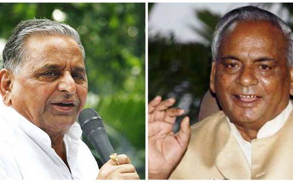 My mistake was to support Kalyan Singh : mulayam