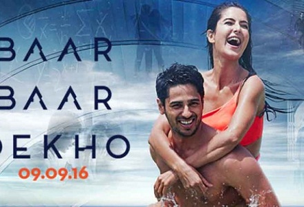 baar-baar-dekho-censor-board-snips-bra-shot-savita-bhabhi-from-katrina-kaif-sidharth-malhotra-film