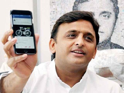  Akhilesh will free all mobile phones