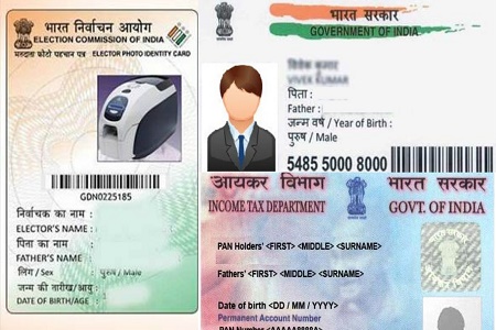 national-it-is-easy-to-get-voter-id-aadhar-card-pan-card-then-before