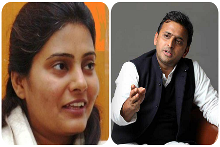 anupriya patel, akhilesh yadav 