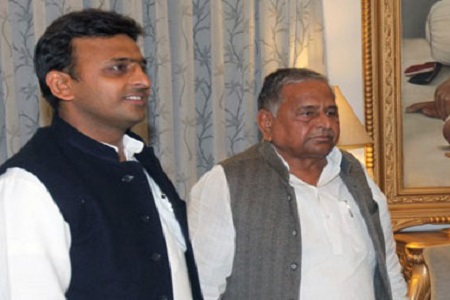 mulayam and akhilesh meeting