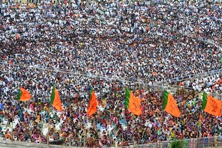 BJP Youth Conference 