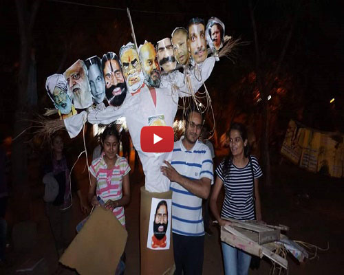 JNU student brun effigy of PM Narendra modi on dusshera