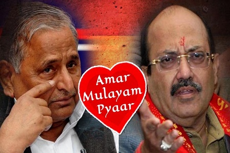 mulayam singh support amar singh