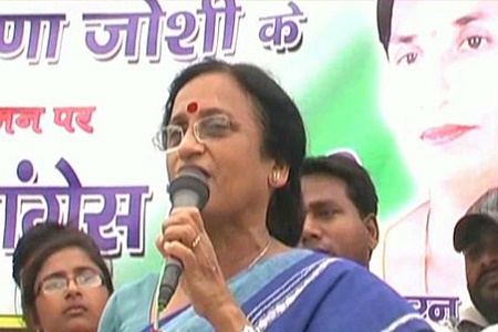 rita bahuguna joshi joining bjp party, so many supporter left congress