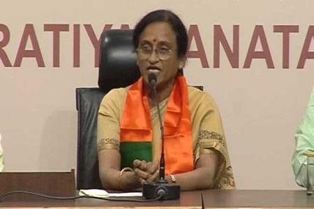 rita bahuguna joshi attack on congress party