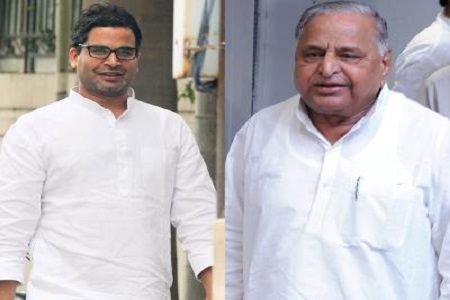 mulayam meeting with election stratagist prashant kishore 