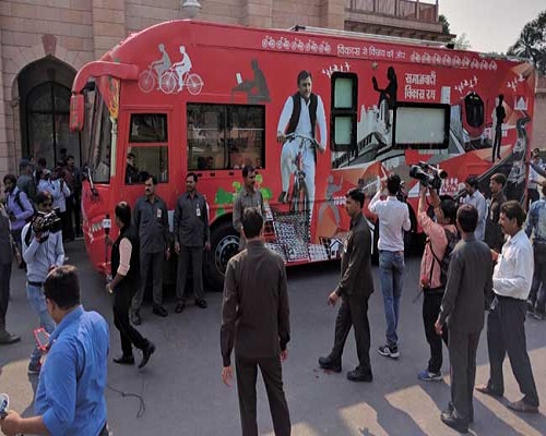 Akhilesh yadav rath yatra