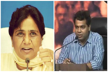 bjp spokesperson statement over mayawati on note ban issue 