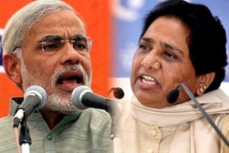 mayawati statement over pm modi over note ban issue 