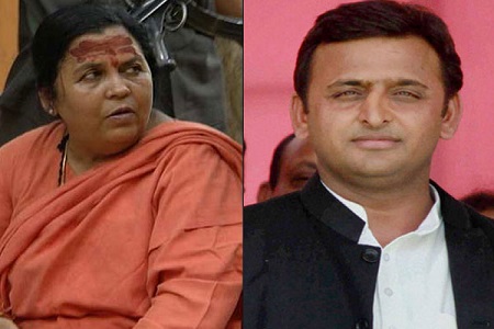 uma bharti statement over akhilesh yadav