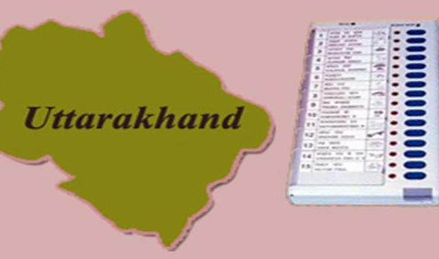 uttrakhand vidhansabha 