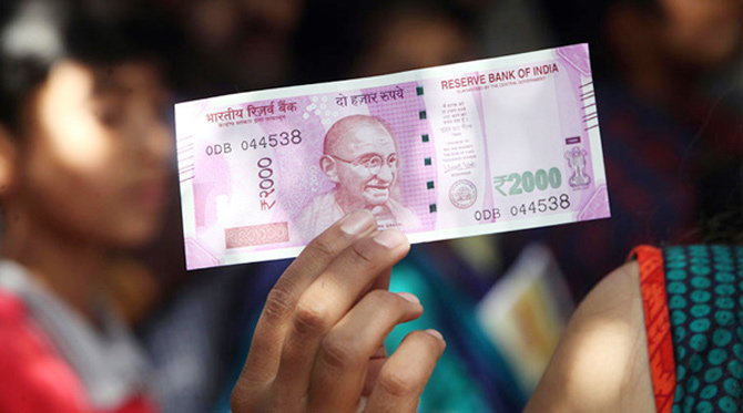 rbi-cash-withdrawals-limits-from-atms