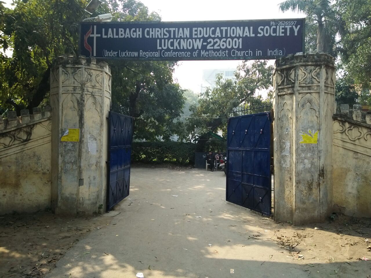 sabotage-in-lalbagh-girls-inter-college-uttar-pradesh-lucknow