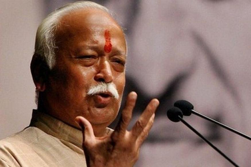 bhopal-news-just-before-up-election-mohan-bhagwat-will-address-seva-bharati-seminar