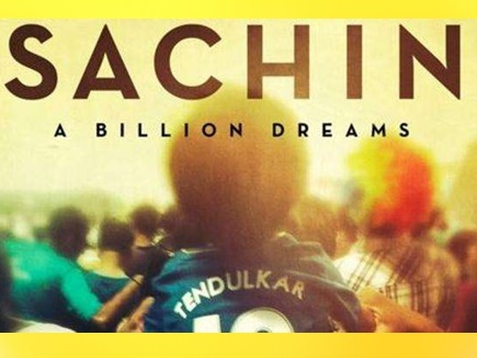 sachin-tendulkar-biopic-billion-dreams-release-date-clash-priyanka-chopra-movie-baywatch
