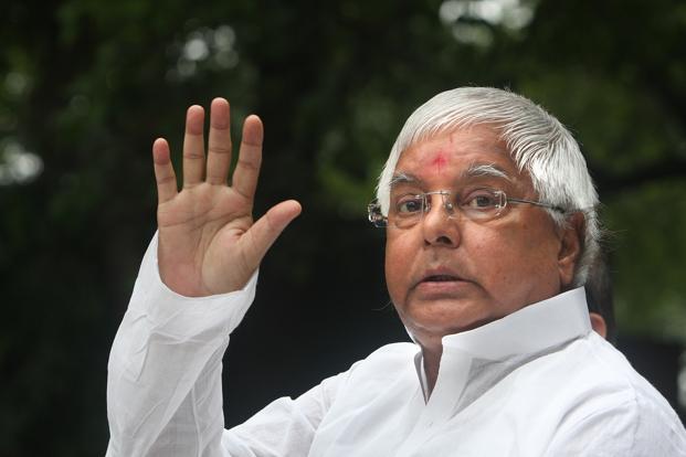 Lalu Yadav,