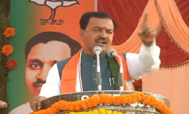 bjp-state-president-keshav-prasad-maurya-jhansi-rally-for-up-election