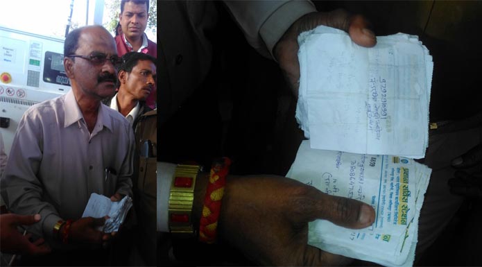 fuel-filling-slips-distributed-bjp-district-administration-recovered-in-lalitpur