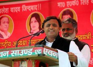 samajvadi party and bsp