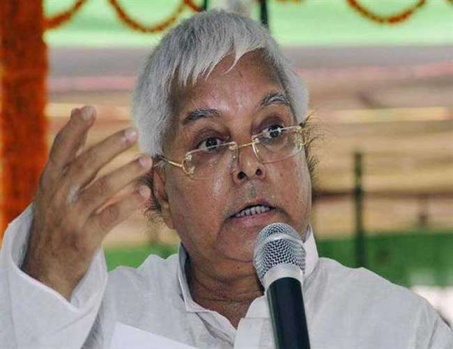 lalu prasad yadav