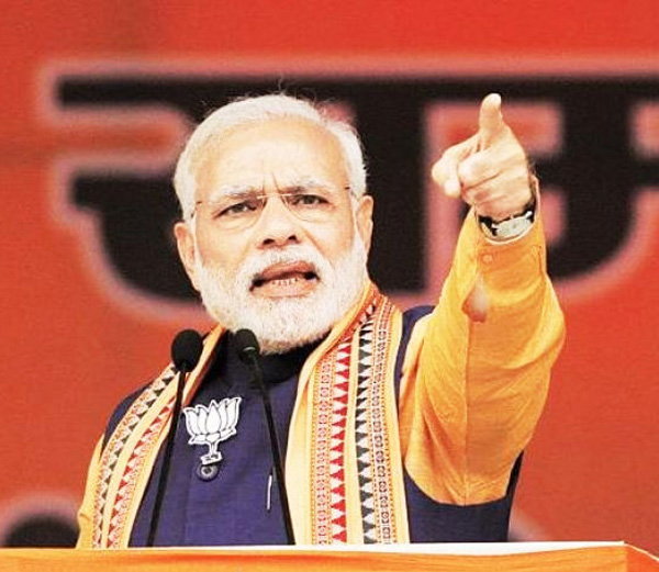 upele-pm-narendra-modi-rally-