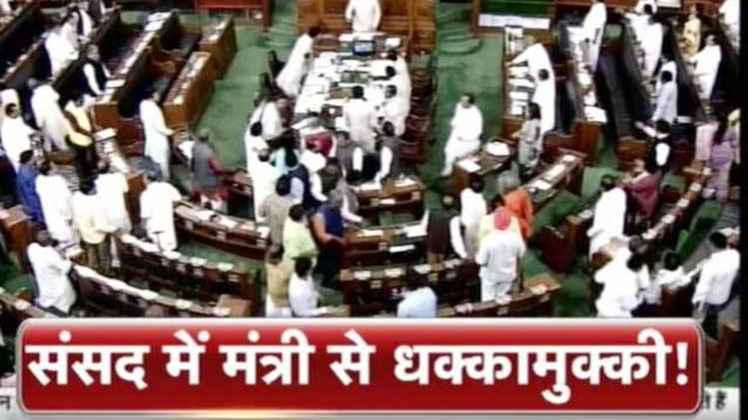 shivsena-mp-ravindra-gaikwad-speech-in-loksabha