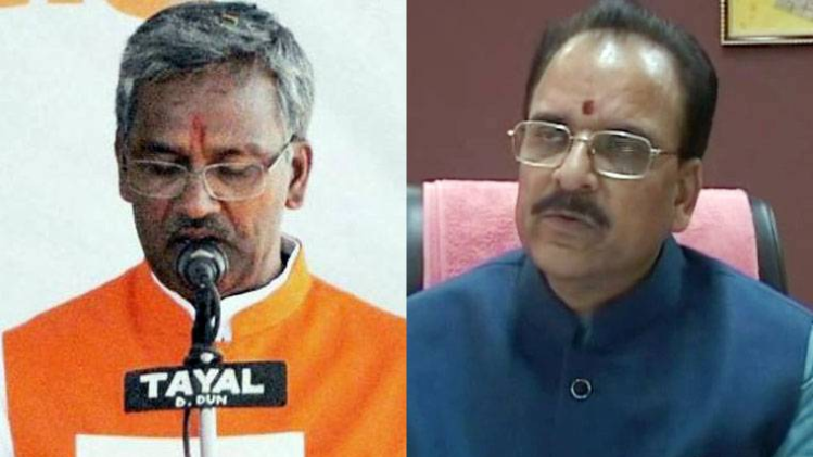 cm-trivendra-singh-rawat-forgot-state-name-tells-ajay-bhatt-cm