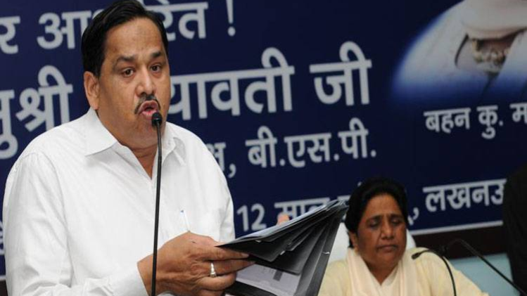 bsp-removed-naseemuddin-siddiqui-from-all-posts-mayawati