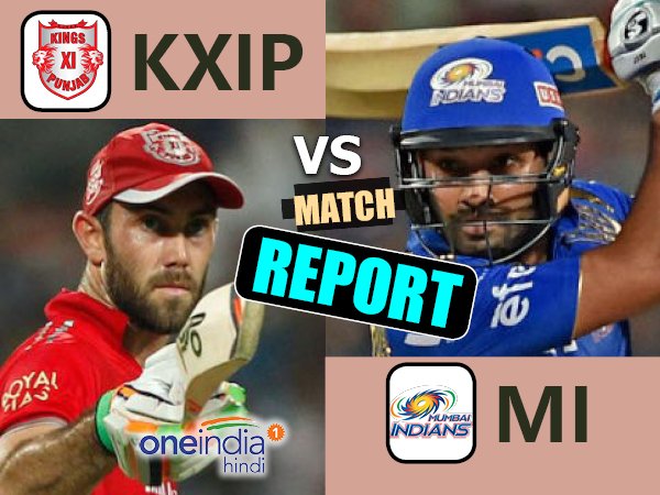 ipl-2017-kings-xi-punjab-vs-mumbai-indians-22nd-match-live-score-from-indore