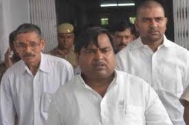 Gayatri-Prajapati-Bail-Additional-District-Judge-Suspend