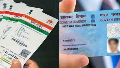 link-aadhaar-with-pan-card