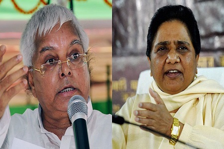 lalu could sent mayawati to rajyasabha from bihar 