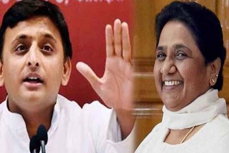 akhilesh and mayawati together