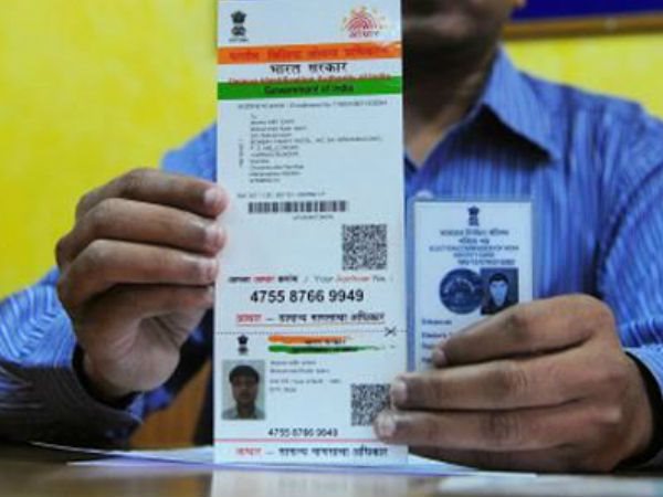 now-link-your-aadhaar-wity-pan-just-sms