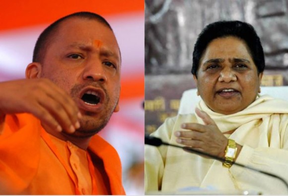 yogi and mayawati stratrgy 