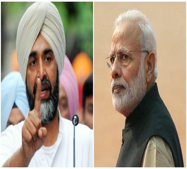 manpreet-badal-attack-against-pm-modi