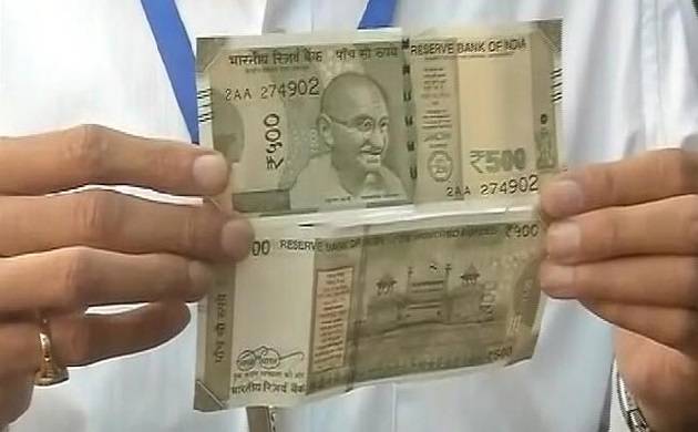 rbi-issues-new-note-of-500-rupees-with-inset-letter-a-article