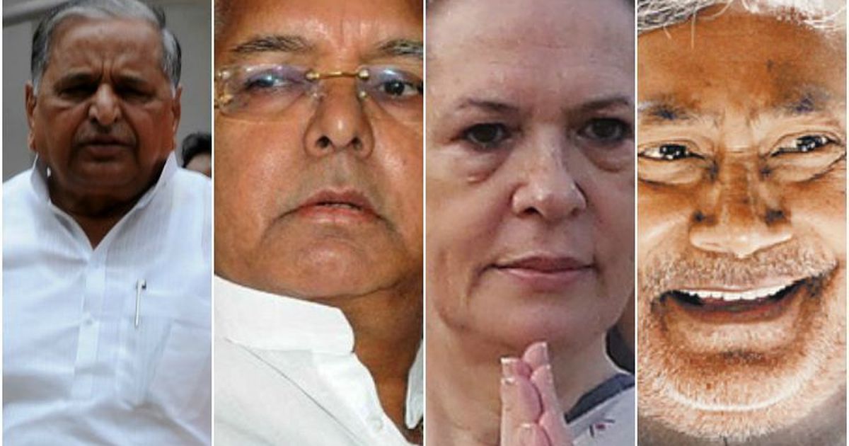 राष्ट्रपति चुनाव : बिहार में कांग्रेस के 6 विधायक कर सकते हैं 'क्राॅस वोटिंग'!