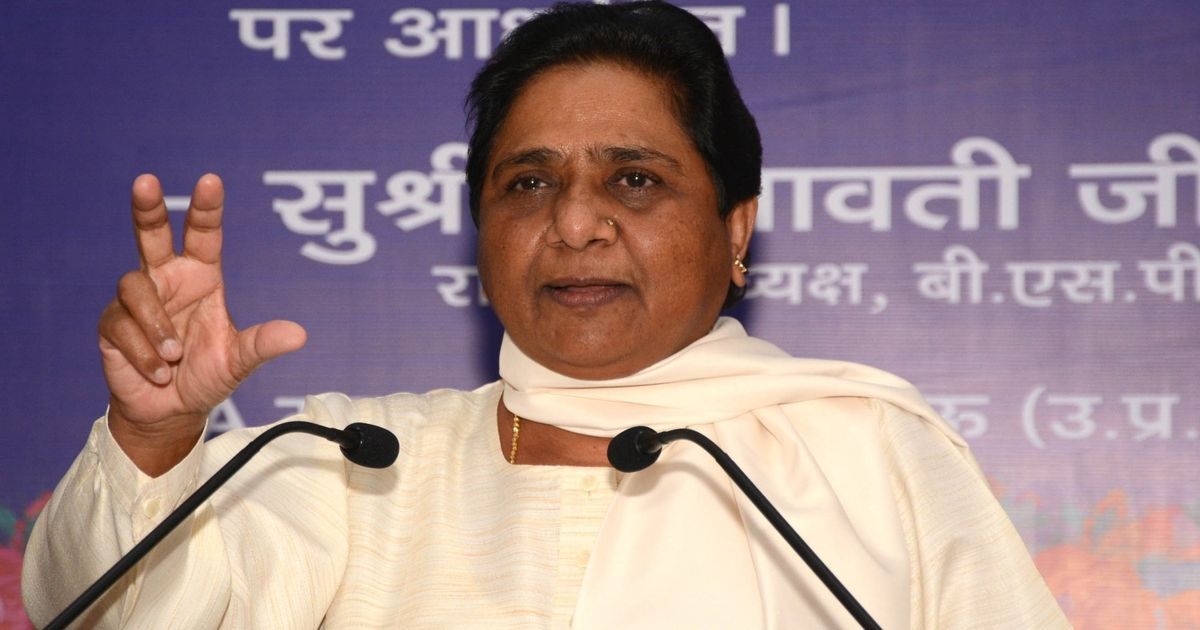 mayawati meeting with party leaders in news delhi