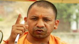 yogi-adityanath-ayodhya-visit-ram-mandir-up-cm