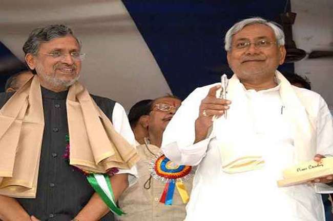 nitish-kumar-new-government-form-today-cabinet-minister-take-oath