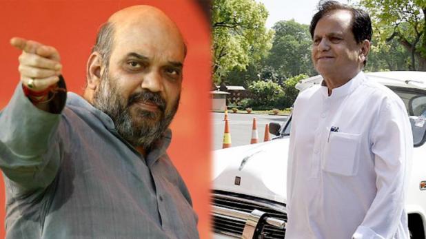 gujarat-rajya-sabha-election-ahmed-patel-amit-shah-smriti-irani-won