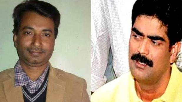 mohammad-shahabuddin-accused-siwan-journalist-rajdev-ranjan-murder