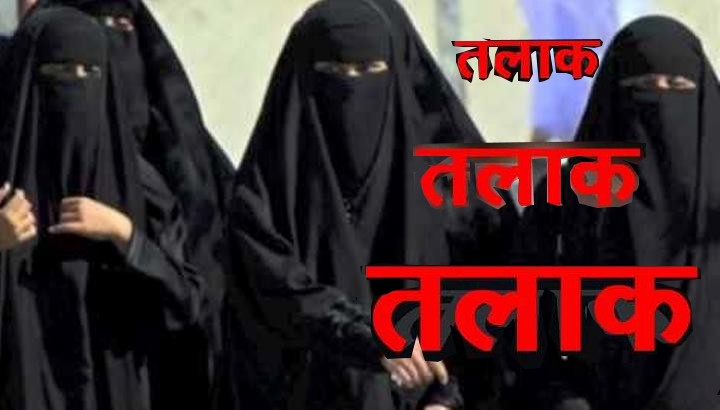 triple-talaq-in-merut