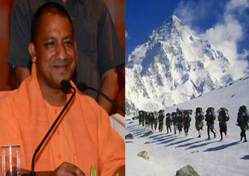 CM Yogi inaugurated Kailash Mansarovar Building in Ghaziabad