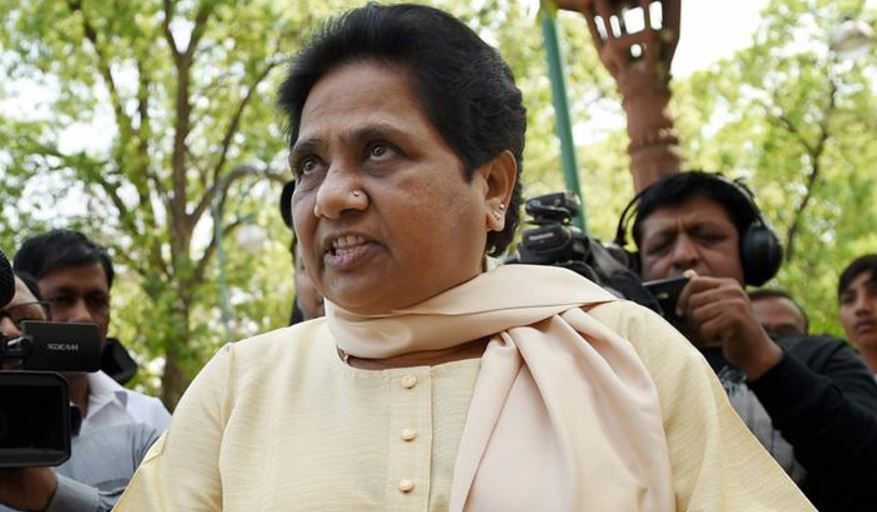 Mayawati's major decision, when two leaders were caught in anti-party work.