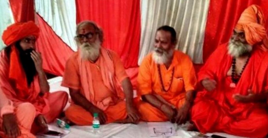 The Akhara Parishad asked the list of fake Baba released, URIDMEDIA asked the question, Who is that good Baba?